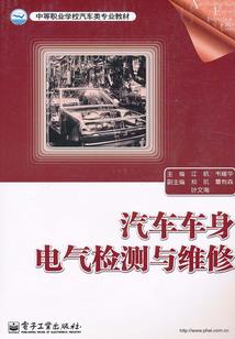 属狗年出生申时女孩