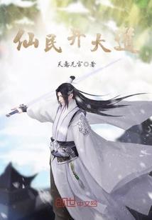 属猴今天运程与吉时