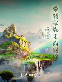 大战是什么生肖