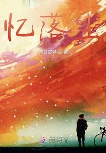 属猪要戴什么属相