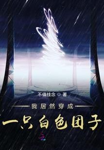 7月10号的阳历