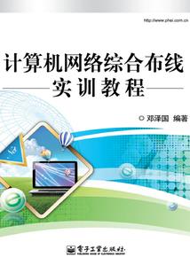梦到怀孕3个多月