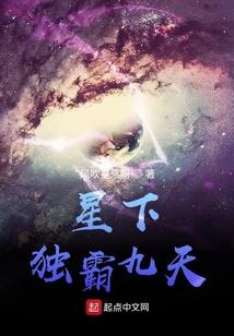属羊巨蟹男座运程