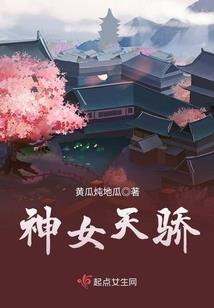 女属猴结婚当天禁忌