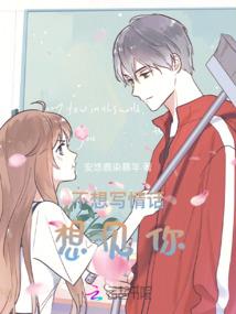 属猴背后纹什么