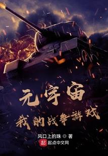 风水布局调整后多久起运