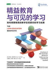 属鸡9月女宝宝名字