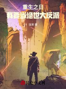 起名难英文单词