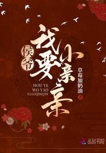 丽贝卡弗格森八字乳图
