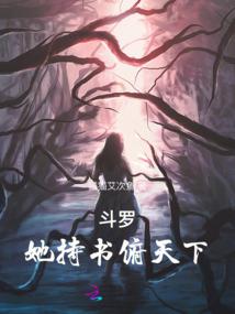 18岁是生肖