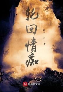 属鼠的时辰属兔的好吗
