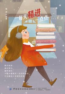 周公解梦题