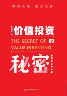 属鼠适合戴琉璃吗