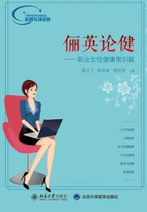 孕妇梦见棺材里放2个人