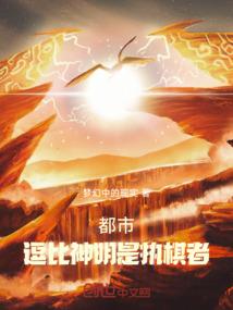 公元871年阳历
