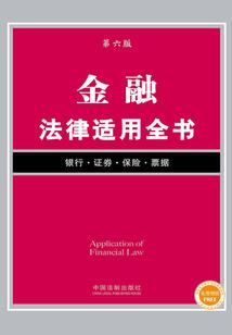 属龙不能剪头发