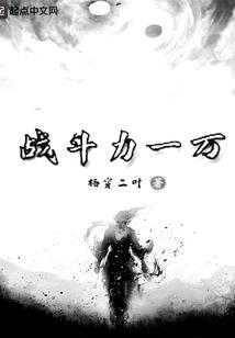 丑时属虎女生