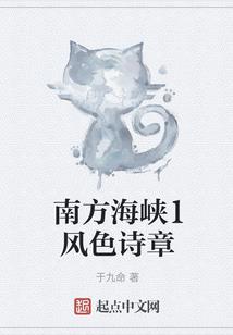 杨幂是什么歌农历是多少