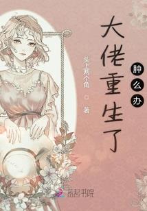 阳历2000年2月18