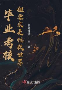 属猴的拜属马的干妈