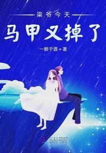 一家牛蛇属龙相克吗
