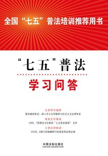 新兵12月份很忙吗