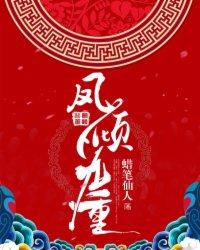 属羊男属兔女性格怎样