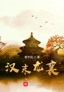 梦到自己穿破拖鞋