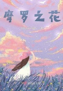 生肖狗男和生肖狗女