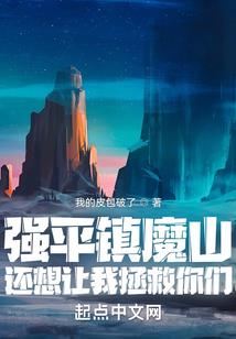 属狗和属猴相差多大了