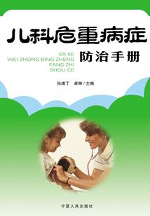 19880322是农历