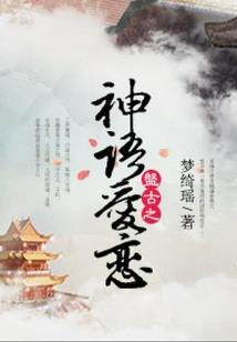 三原大程李运良