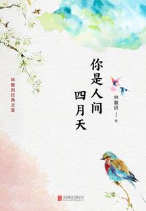 没有属相的民族