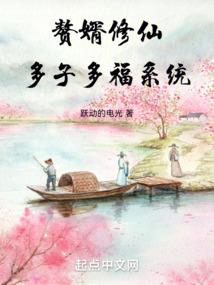 南昌四季月份