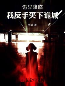 名字五行属火还是土