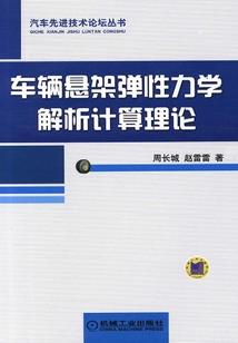 想要搬家如何看黄历