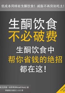 门口摆什么柜子好风水