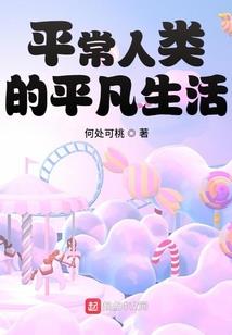 属兔男子存钱吗