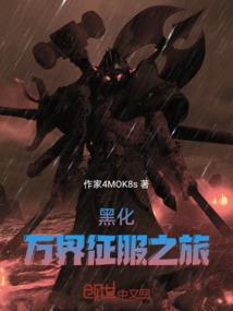 梦到教会狗狗说话