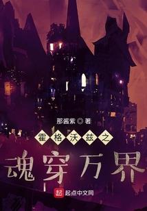农历1990年8月17
