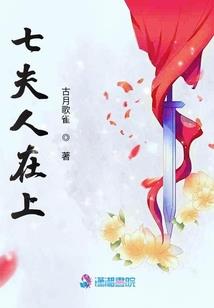 算命先生说命运坎坷