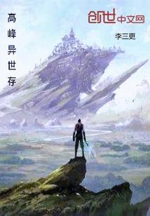 瞄准周公解梦全解