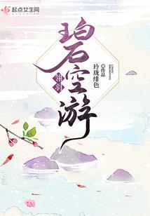什么是玄学风水