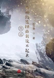属猪住几号楼号