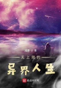 流年似水属马