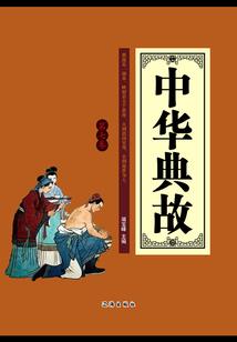 移植后运气