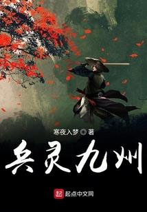 属鼠天秤女狮子男