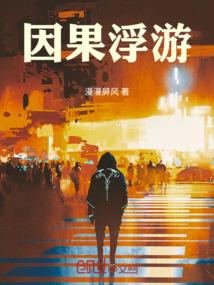 军车车牌的含义