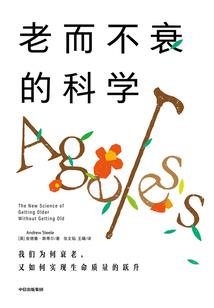 高阳历史名