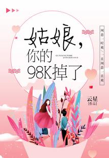中考能改变命运辩论提纲